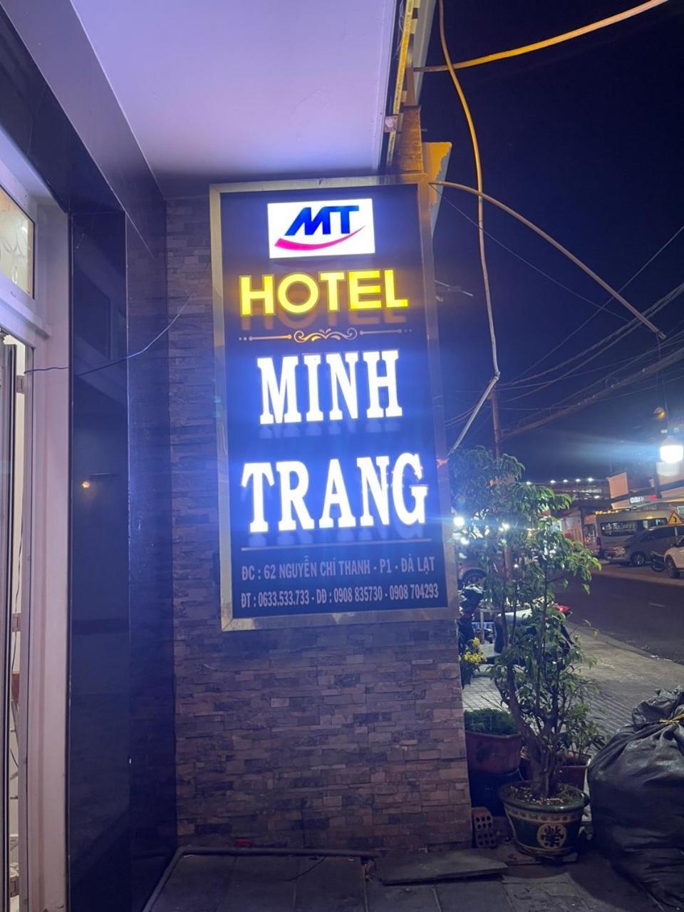 فندق Minh Trang دالات المظهر الخارجي الصورة